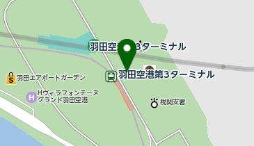 タリーズコーヒー 羽田空港第3ターミナル店の地図画像