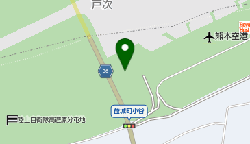 タリーズコーヒー 阿蘇くまもと空港店の地図画像