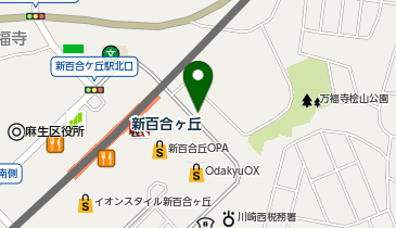 エニタイムフィットネス 新百合ケ丘駅前店の地図画像