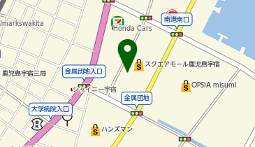 鹿児島県鹿児島市のスポーツショップ一覧 NAVITIME