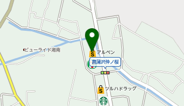 アルペン 藤沢菖蒲沢店の地図画像