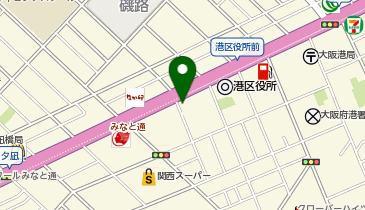 大阪府大阪市港区の暮らし 生活 病院 4ページ目 一覧 Navitime