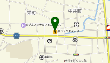 ドラッグセイムス 尾鷲栄店の地図画像