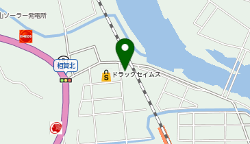 ドラッグセイムス 海山相賀店の地図画像
