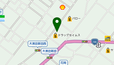 ドラッグセイムス 松阪大黒田店の地図画像