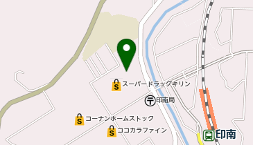 スーパードラッグキリン 印南店の地図画像