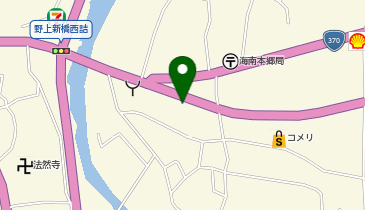 ドラッグセイムス 海南野上店の地図画像