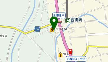 スーパードラッグキリン 美浜田井店の地図画像