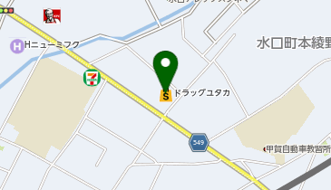 ドラッグユタカ 水口店の地図画像