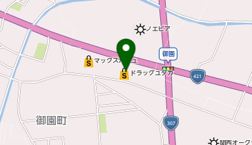 ドラッグユタカ 八日市御園店の地図画像