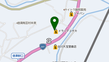ドラッグユタカ 信楽店の地図画像