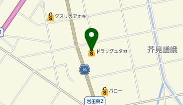 ドラッグユタカ 岩田店の地図画像