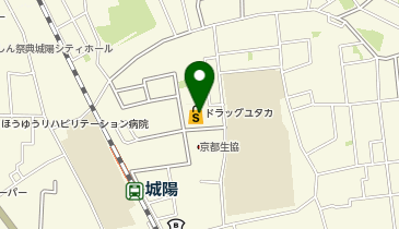 ドラッグユタカ 城陽寺田店の地図画像