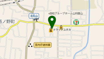 ドラッグユタカ 山科北花山店の地図画像