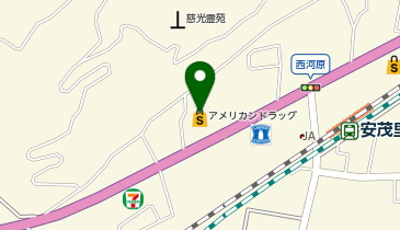 アメリカンドラッグ 安茂里店の地図画像