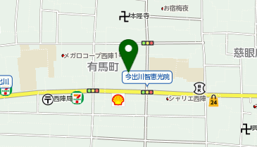 ドラッグユタカ 西陣店の地図画像