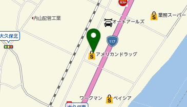 アメリカンドラッグ 飯山静間店の地図画像