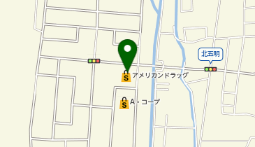 アメリカンドラッグ アグリ篠ノ井店の地図画像