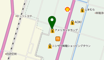 アメリカンドラッグ 箕輪店の地図画像