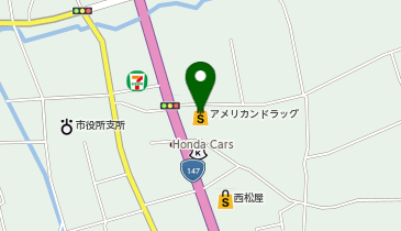 アメリカンドラッグ 穂高店の地図画像