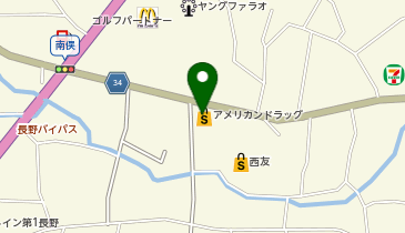 アメリカンドラッグ 長野日詰店の地図画像