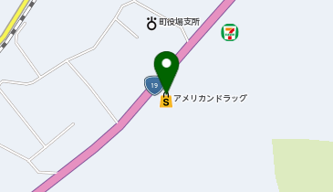 アメリカンドラッグ 木曽日義店の地図画像