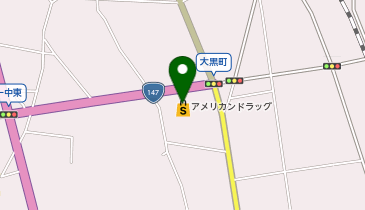 アメリカンドラッグ 大町店の地図画像