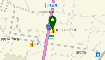 ドラッグセイムス 伏木古府店の地図画像