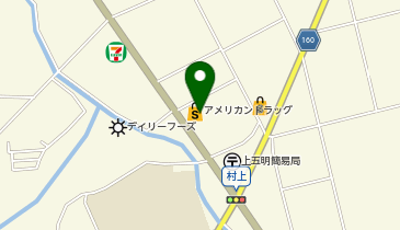 アメリカンドラッグ 坂城びんぐし店の地図画像