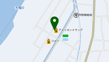 アメリカンドラッグ 豊丘神稲店の地図画像