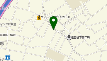 ドラッグセイムス 三軒茶屋1丁目店の地図画像