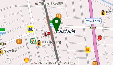 ドラッグストアスマイル せんげん台店の地図画像