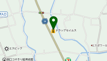 群馬県高崎市の薬局 ドラッグストア一覧 Navitime