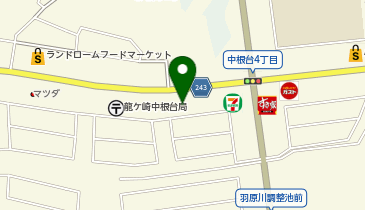 ドラッグセイムス 竜ケ崎中根台店の地図画像