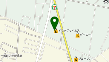ドラッグセイムス 伊奈平店の地図画像
