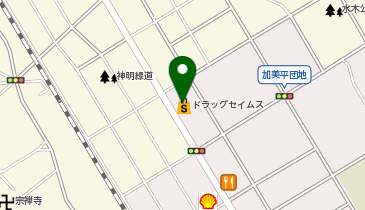 ドラッグセイムス 加美平店の地図画像