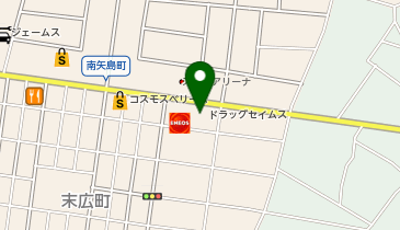 ドラッグセイムス 太田南矢島店の地図画像
