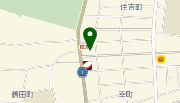 ドラッグセイムス 宇都宮住吉町店の地図画像