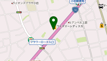 ドラッグセイムス 南小岩7丁目店の地図画像