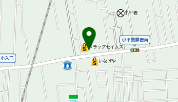 ドラッグセイムス 小平小川店の地図画像