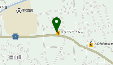 ドラッグセイムス 浦和木崎店の地図画像