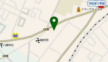 ドラッグセイムス 四街道3丁目店の地図画像