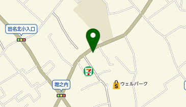 ドラッグセイムス 田名店の地図画像