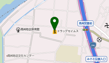 ドラッグセイムス 高州店の地図画像