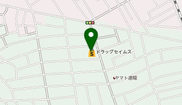 ドラッグセイムス 別所店の地図画像