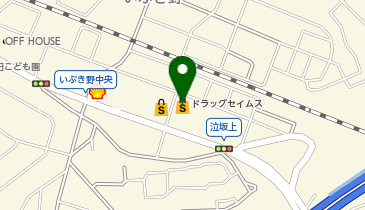 ドラッグセイムス いぶき野店の地図画像