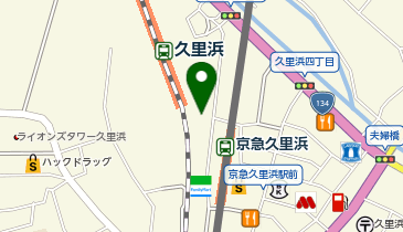 セイムス 久里浜薬局の地図画像