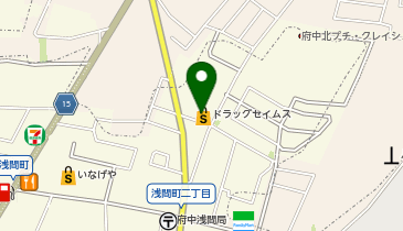 ドラッグセイムス 浅間町店の地図画像