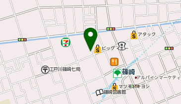 ドラッグセイムス 篠崎店の地図画像