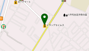 ドラッグセイムス 八千代台店の地図画像